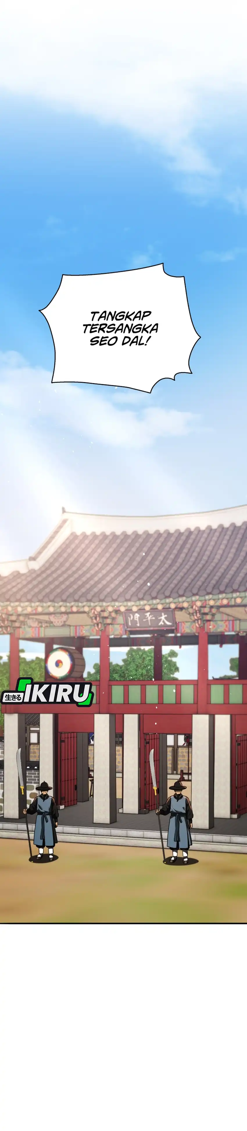Black Corporation: Joseon Chapter 113 halaman 56
