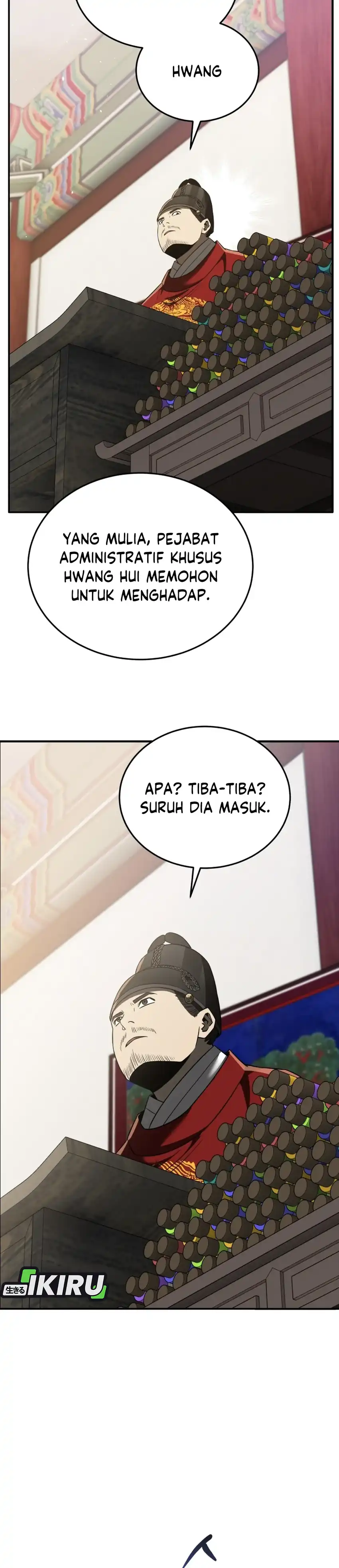 Black Corporation: Joseon Chapter 115 halaman 33
