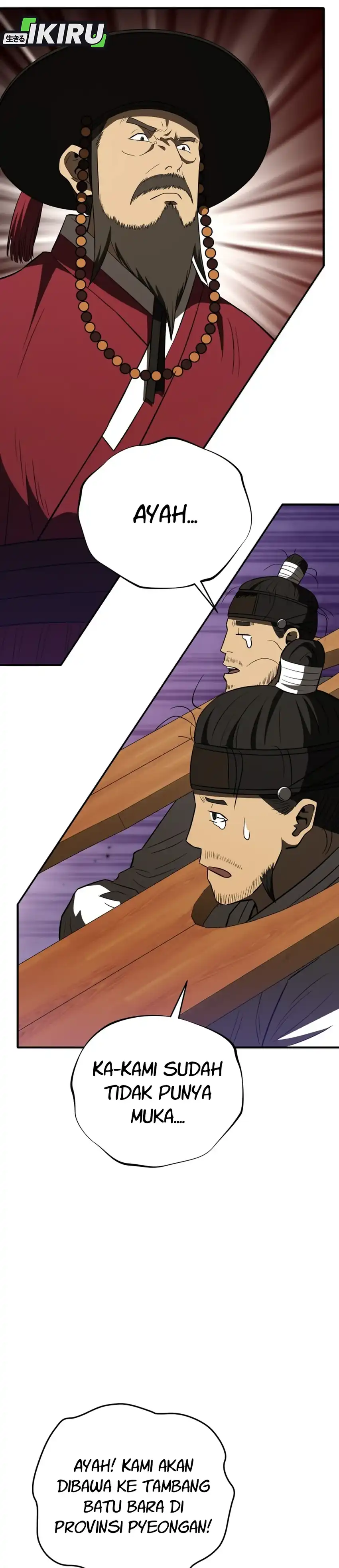 Black Corporation: Joseon Chapter 115 halaman 28