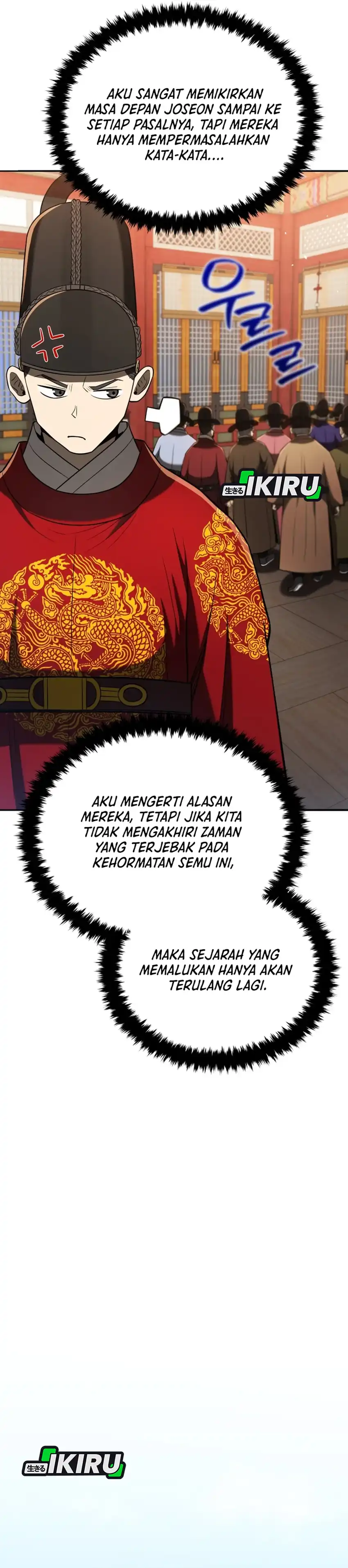 Black Corporation: Joseon Chapter 120 halaman 25