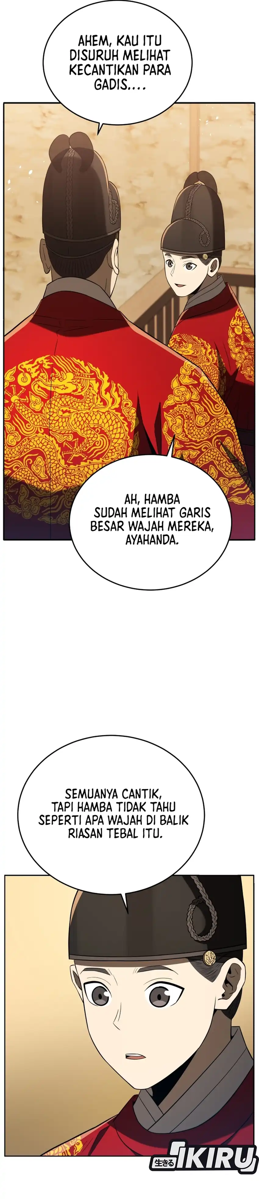 Black Corporation: Joseon Chapter 122 halaman 31
