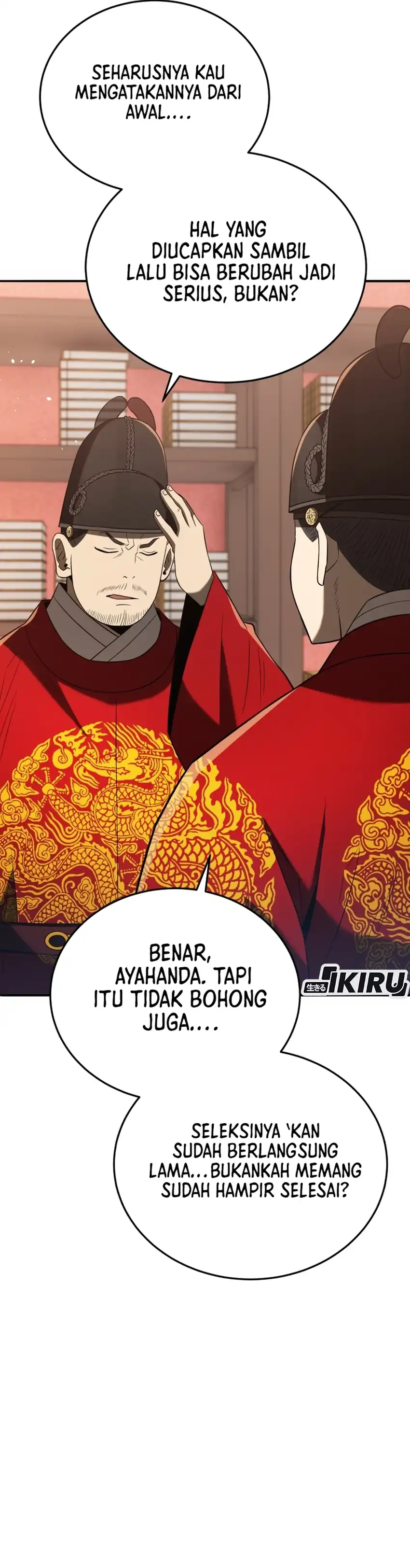 Black Corporation: Joseon Chapter 122 halaman 4