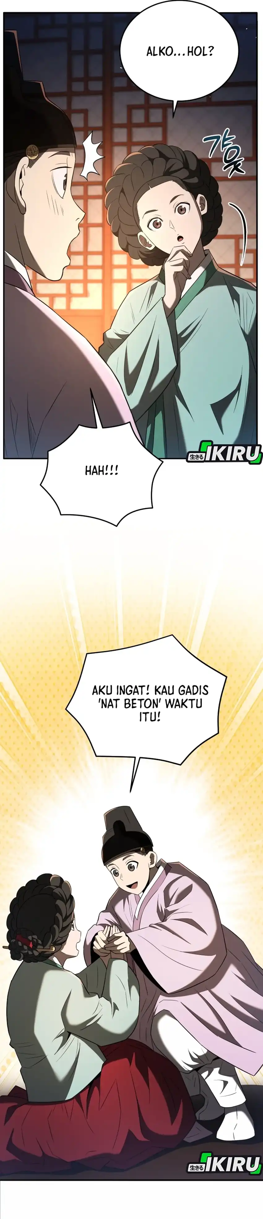Black Corporation: Joseon Chapter 123 halaman 49