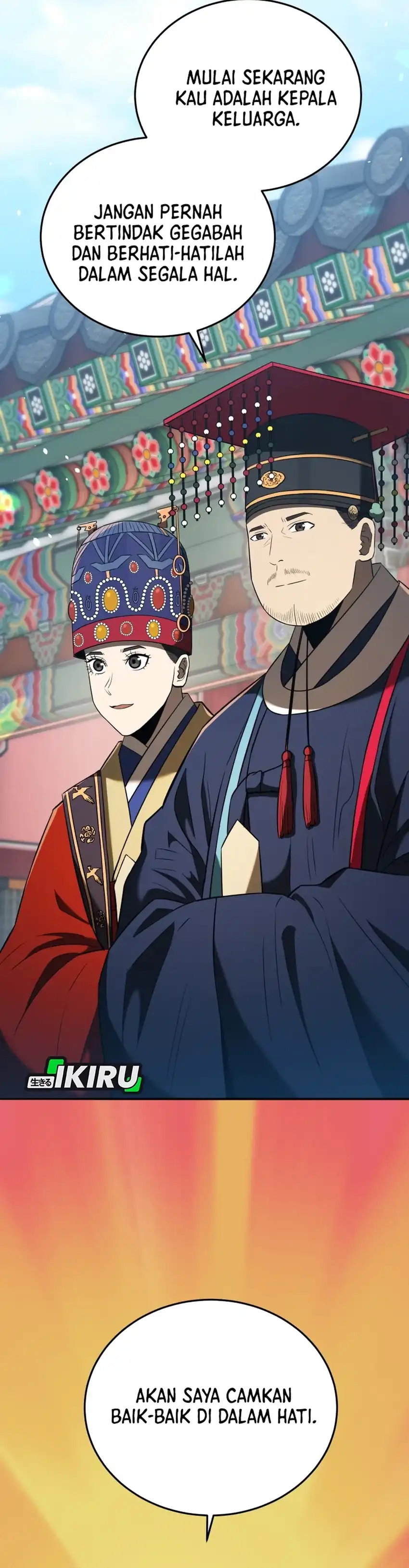 Black Corporation: Joseon Chapter 123 halaman 16
