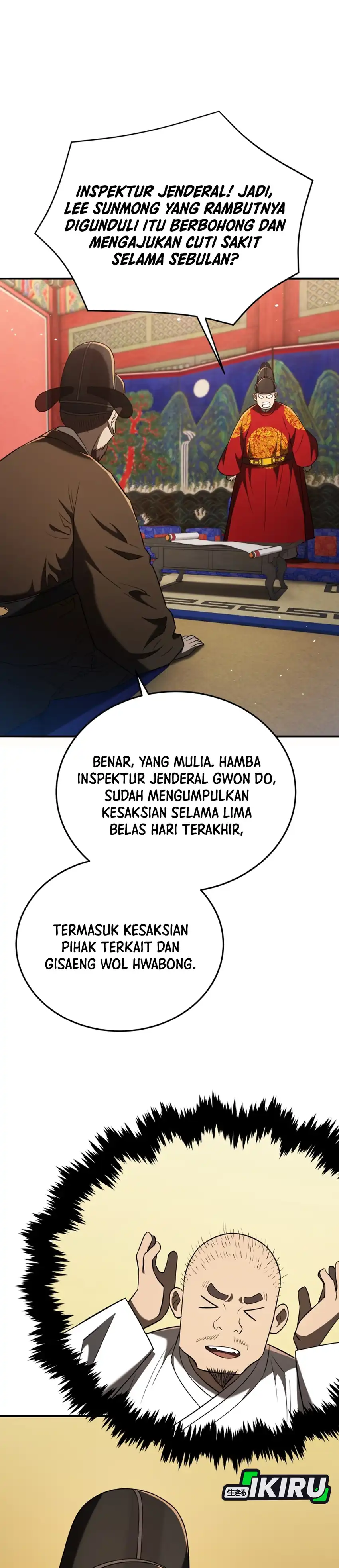 Black Corporation: Joseon Chapter 124 halaman 41