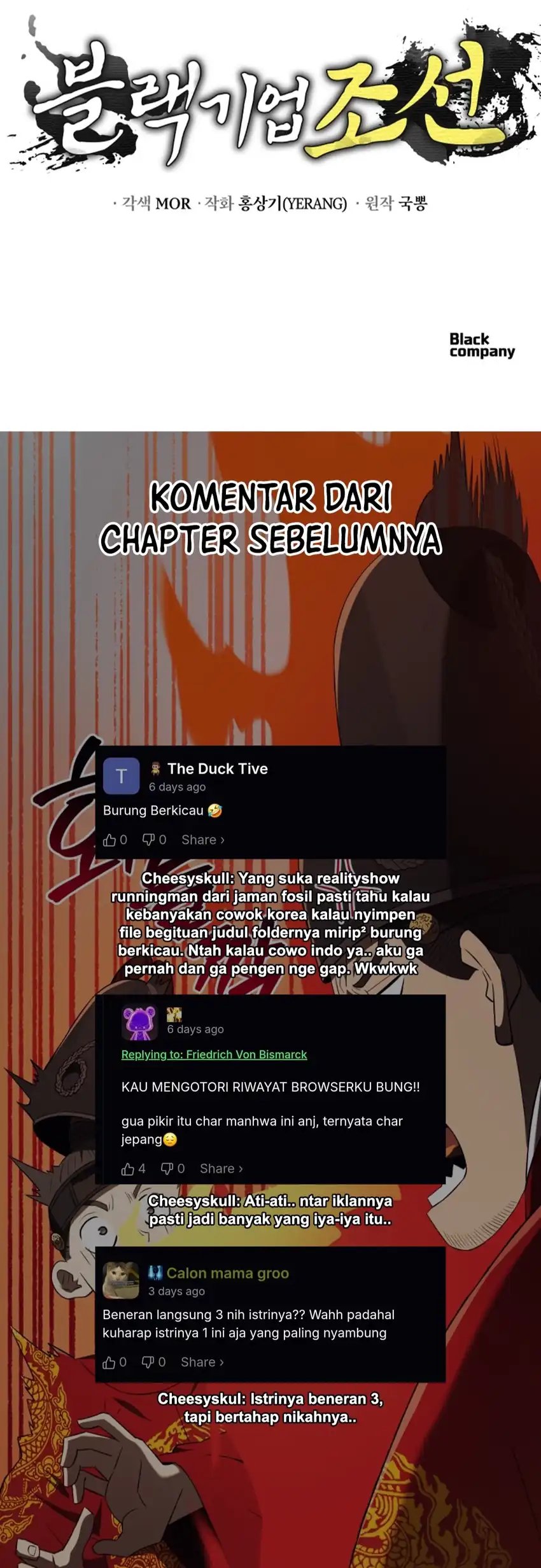 Black Corporation: Joseon Chapter 124 halaman 46