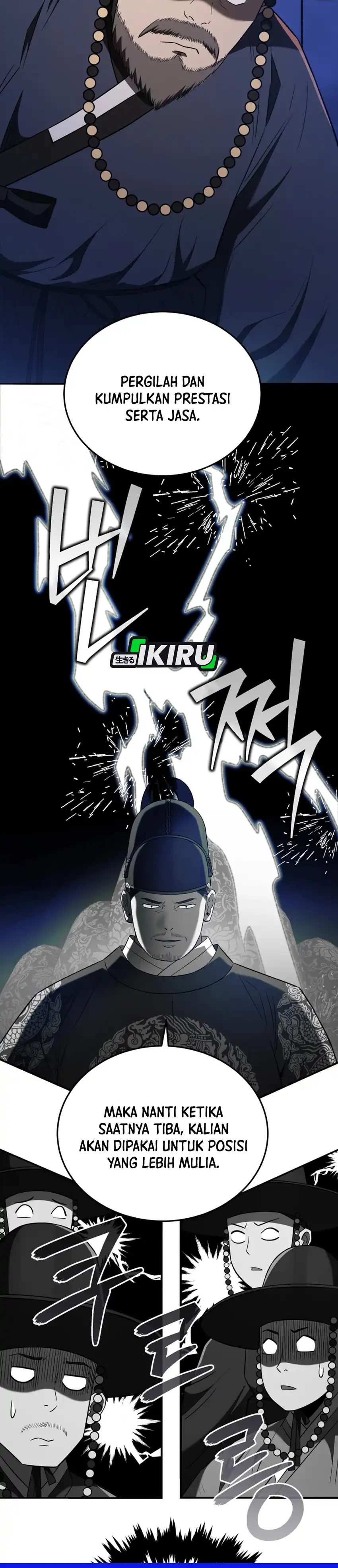 Black Corporation: Joseon Chapter 124 halaman 25