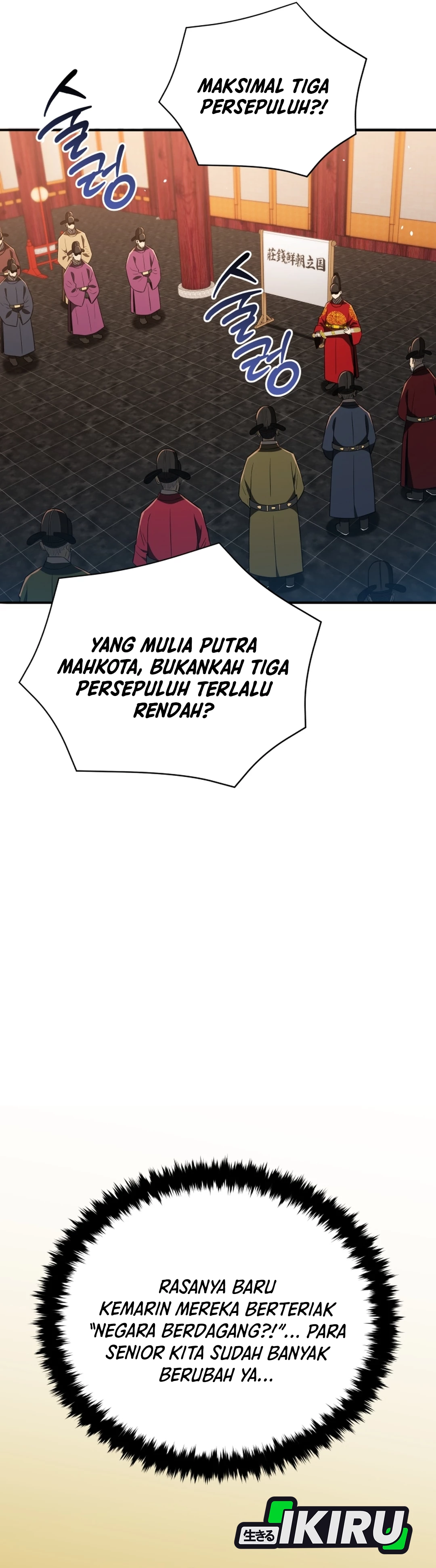 Black Corporation: Joseon Chapter 131 halaman 41
