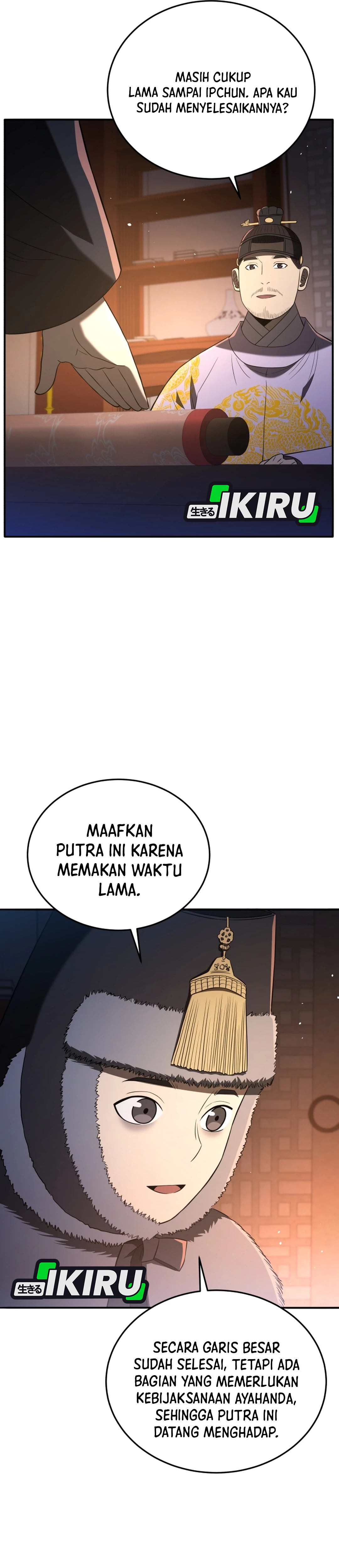 Black Corporation: Joseon Chapter 131 halaman 21