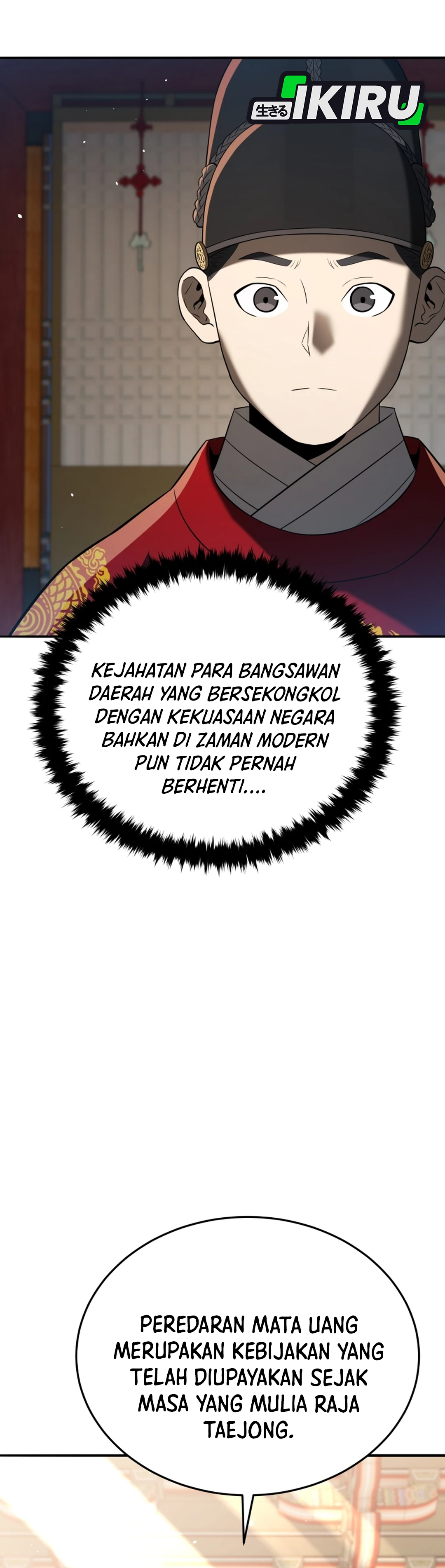 Black Corporation: Joseon Chapter 131 halaman 5
