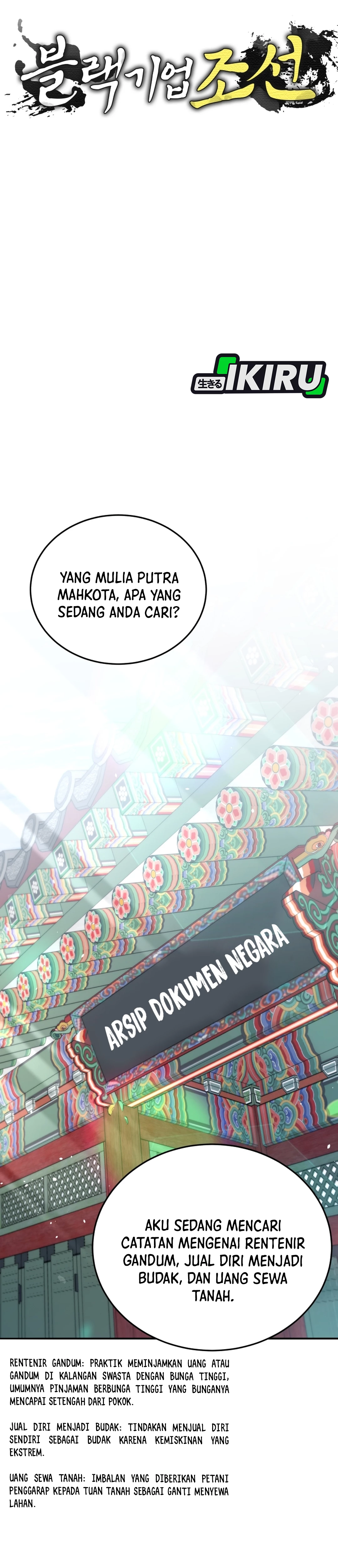 Black Corporation: Joseon Chapter 131 halaman 10