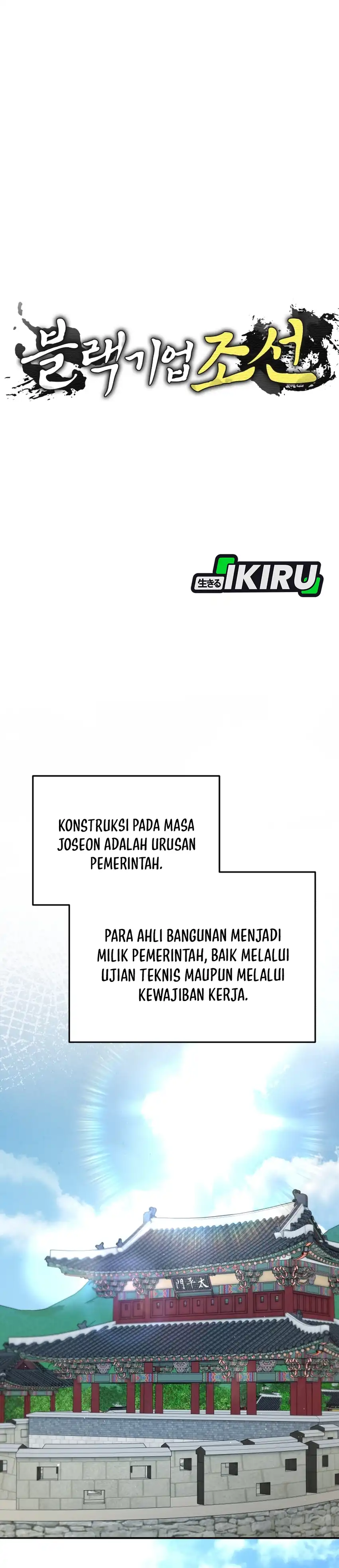 Black Corporation: Joseon Chapter 133 halaman 16