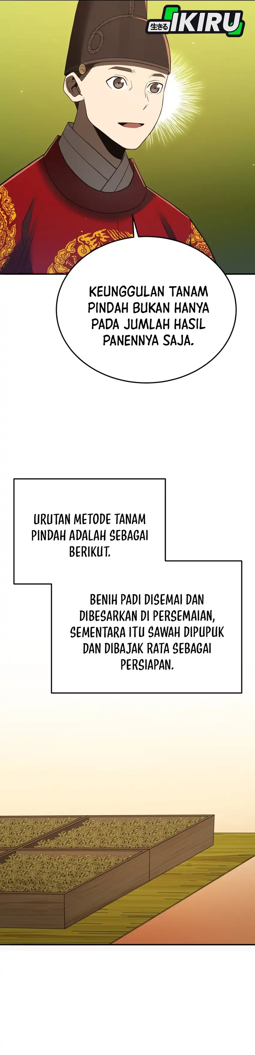Black Corporation: Joseon Chapter 133 halaman 7