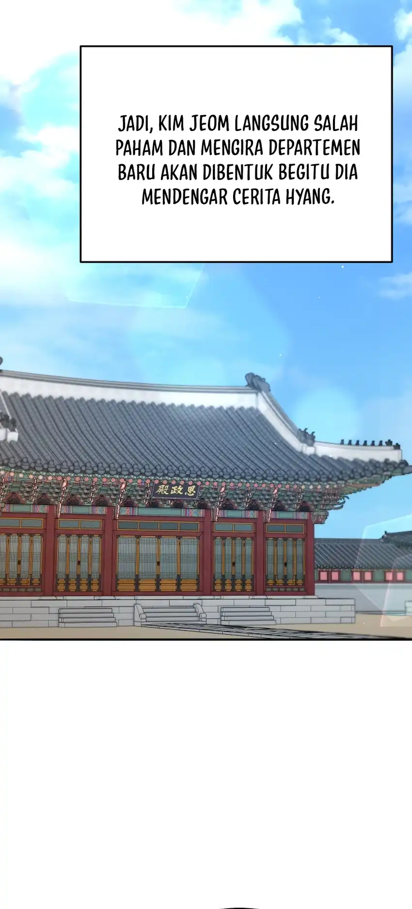 Black Corporation: Joseon Chapter 133 halaman 17