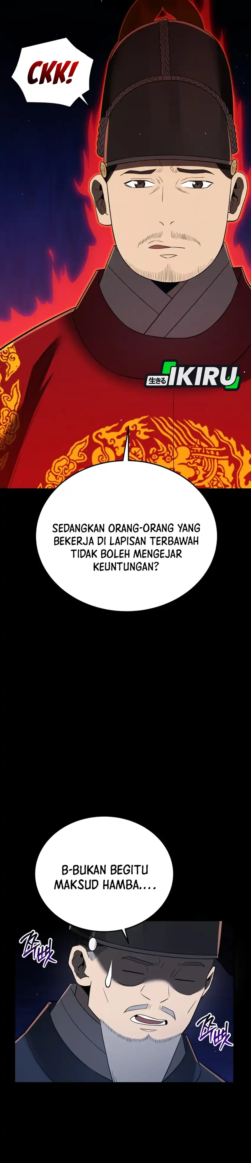 Black Corporation: Joseon Chapter 133 halaman 39