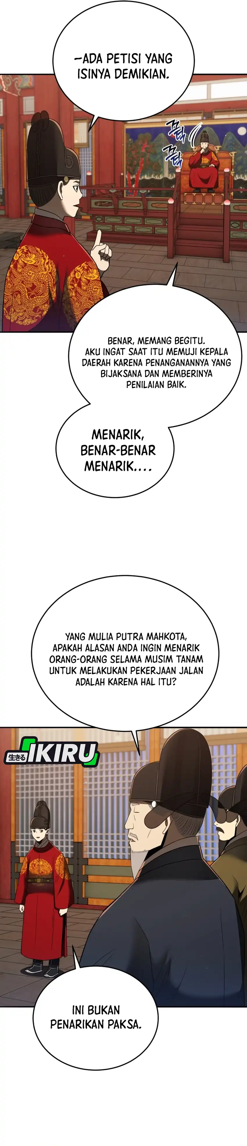 Black Corporation: Joseon Chapter 133 halaman 12