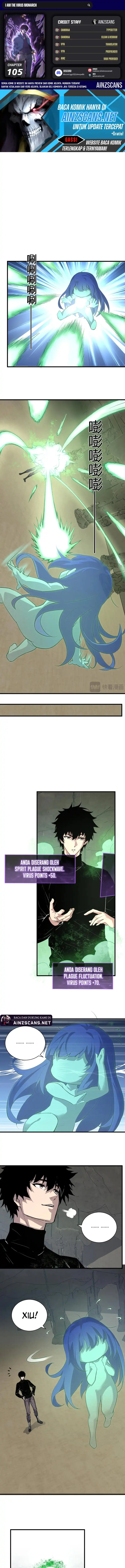 I Am the Virus Monarch Chapter 105 halaman 1