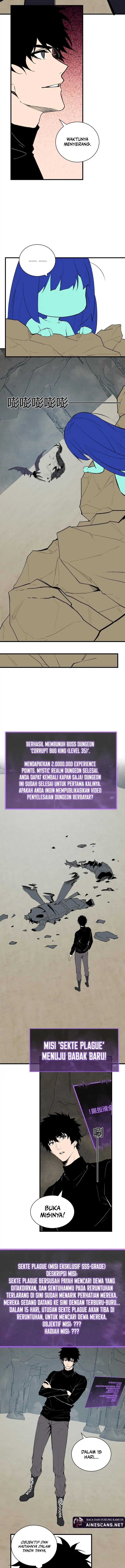 I Am the Virus Monarch Chapter 105 halaman 6