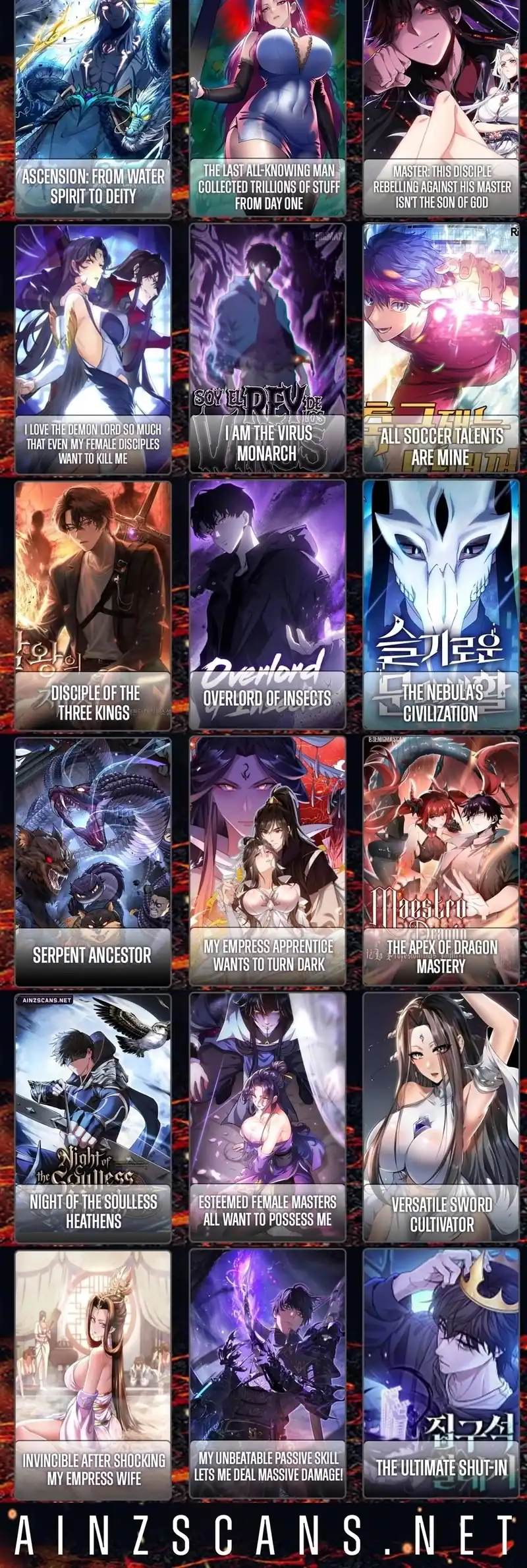 I Am the Virus Monarch Chapter 106 halaman 17