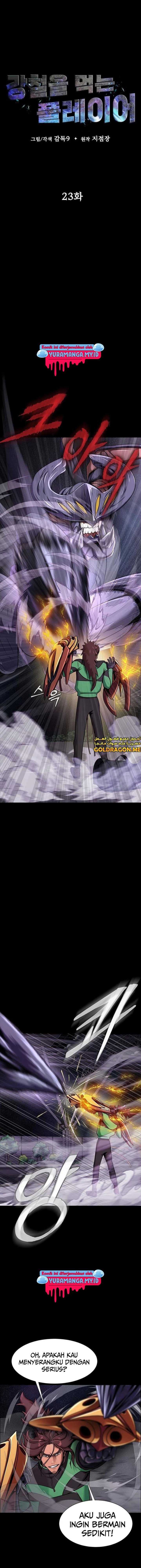 Steel-Eating Player Chapter 23 halaman 5