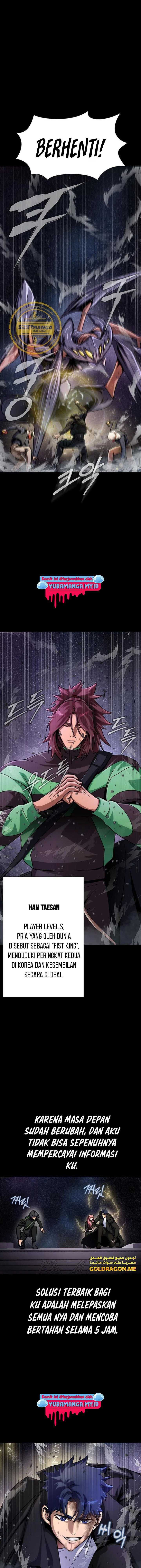 Steel-Eating Player Chapter 23 halaman 2