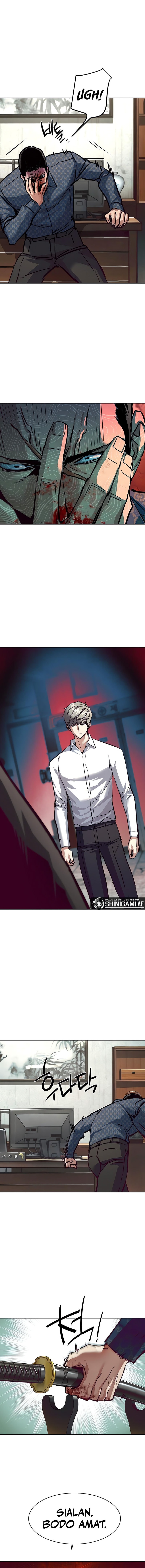 Mercenary Enrollment Chapter 232 halaman 14