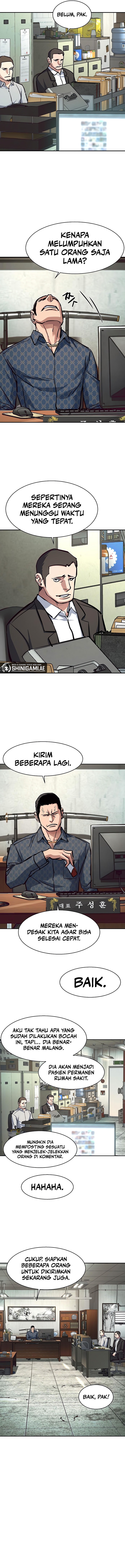 Mercenary Enrollment Chapter 232 halaman 2