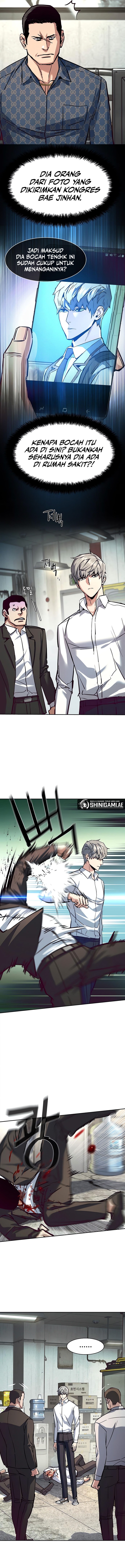 Mercenary Enrollment Chapter 232 halaman 9
