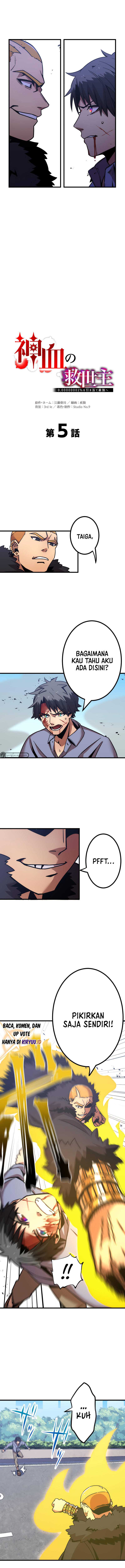 Savior of Divine Blood ~Draw Out 0.00000001% to Become the Strongest~ Chapter 5 halaman 3