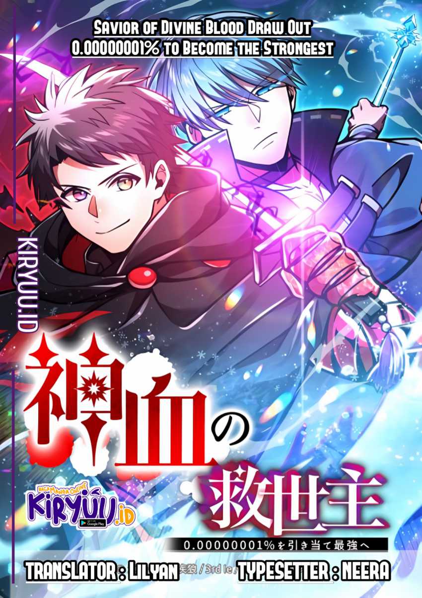Savior of Divine Blood ~Draw Out 0.00000001% to Become the Strongest~ Chapter 5 halaman 1