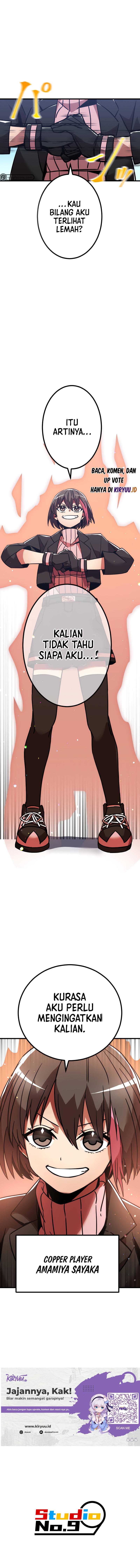 Savior of Divine Blood ~Draw Out 0.00000001% to Become the Strongest~ Chapter 5 halaman 34