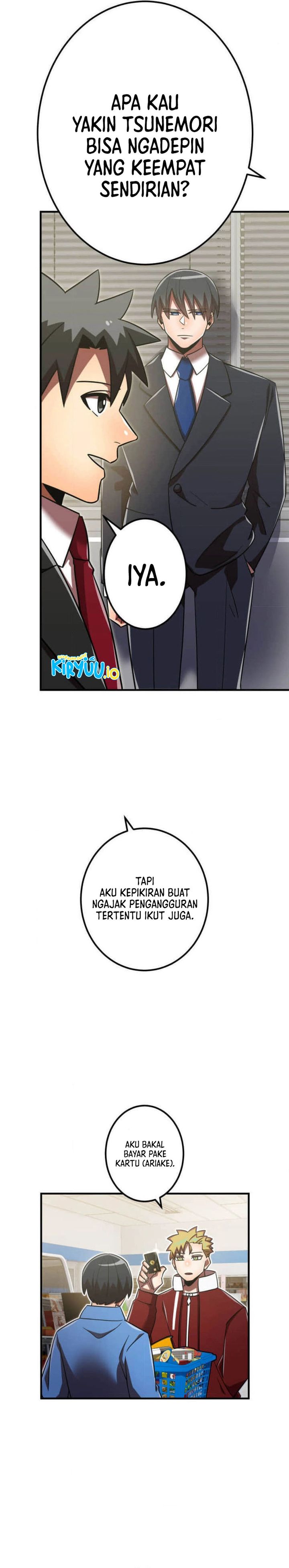 Savior of Divine Blood ~Draw Out 0.00000001% to Become the Strongest~ Chapter 109 halaman 17