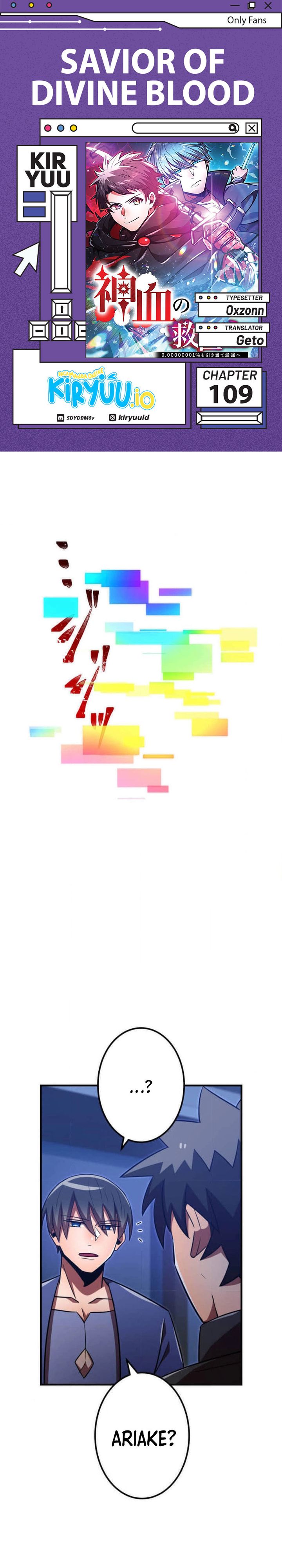 Savior of Divine Blood ~Draw Out 0.00000001% to Become the Strongest~ Chapter 109 halaman 1