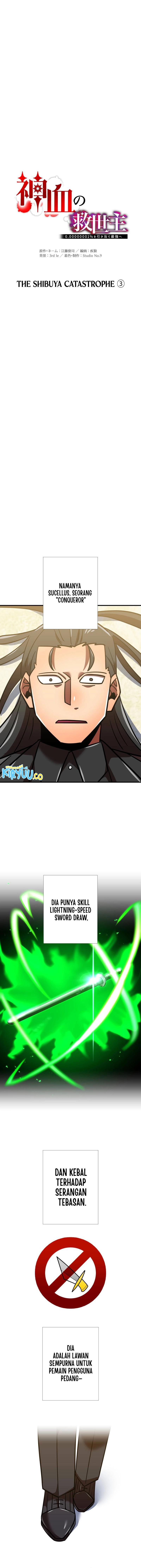 Savior of Divine Blood ~Draw Out 0.00000001% to Become the Strongest~ Chapter 101 halaman 6
