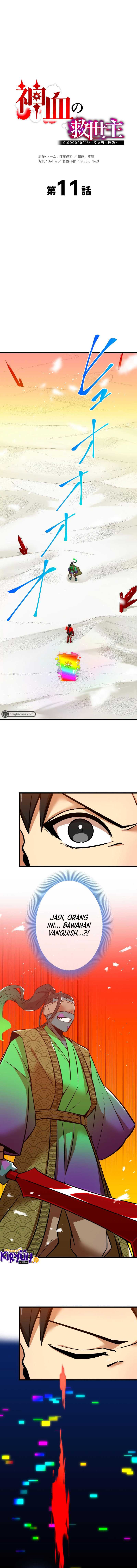 Savior of Divine Blood ~Draw Out 0.00000001% to Become the Strongest~ Chapter 11 halaman 2