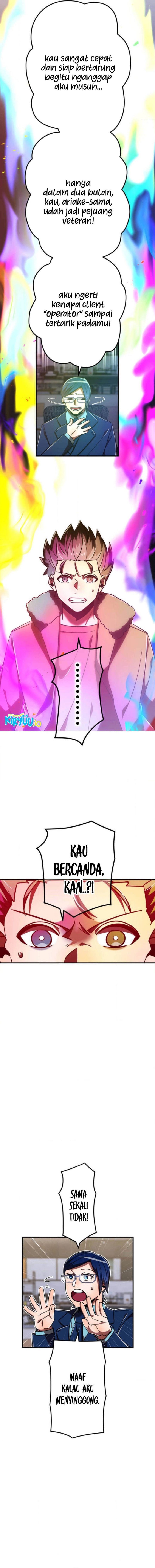 Savior of Divine Blood ~Draw Out 0.00000001% to Become the Strongest~ Chapter 110 halaman 13
