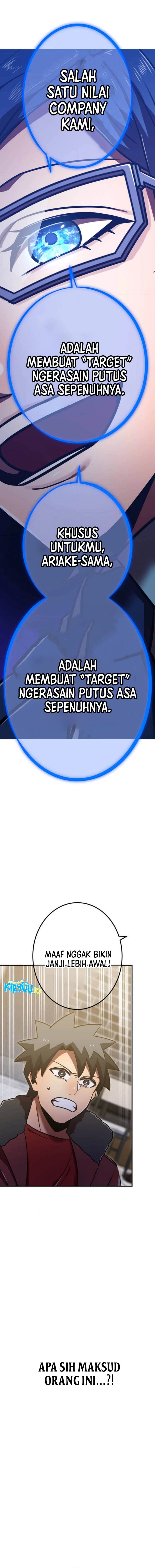 Savior of Divine Blood ~Draw Out 0.00000001% to Become the Strongest~ Chapter 110 halaman 15