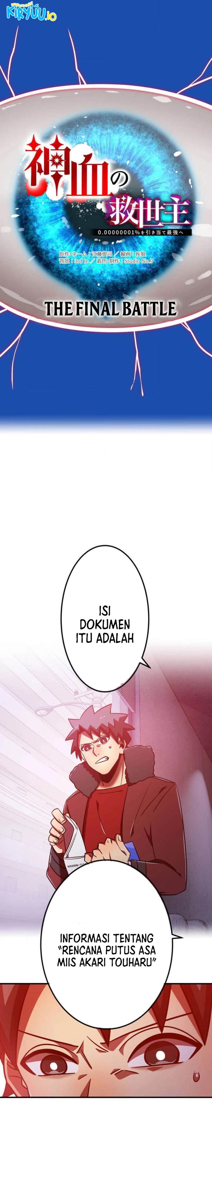 Savior of Divine Blood ~Draw Out 0.00000001% to Become the Strongest~ Chapter 111 halaman 9