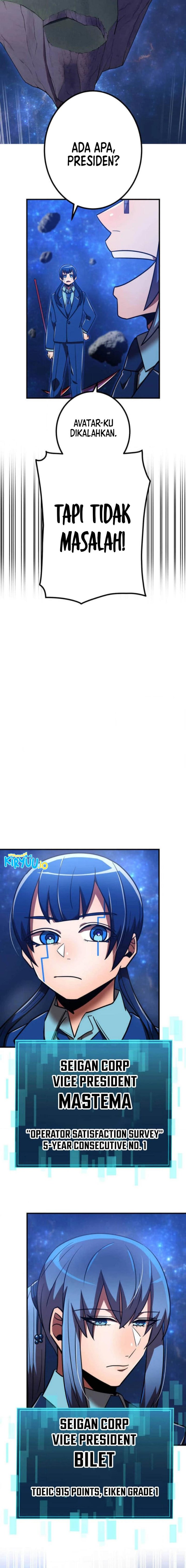 Savior of Divine Blood ~Draw Out 0.00000001% to Become the Strongest~ Chapter 112 halaman 15