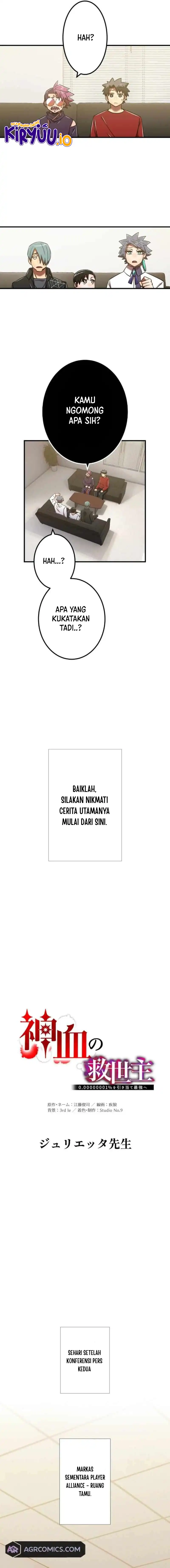 Savior of Divine Blood ~Draw Out 0.00000001% to Become the Strongest~ Chapter 116 halaman 6