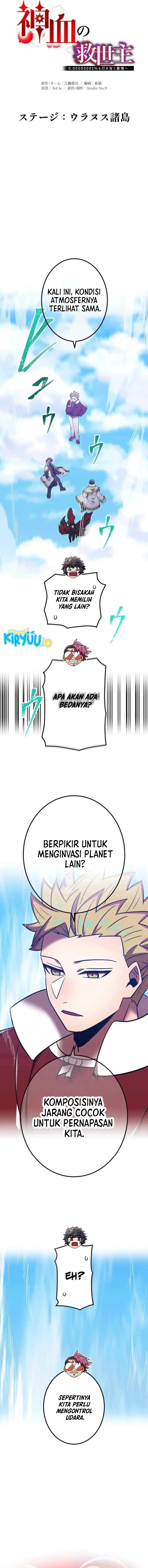 Savior of Divine Blood ~Draw Out 0.00000001% to Become the Strongest~ Chapter 117 halaman 3