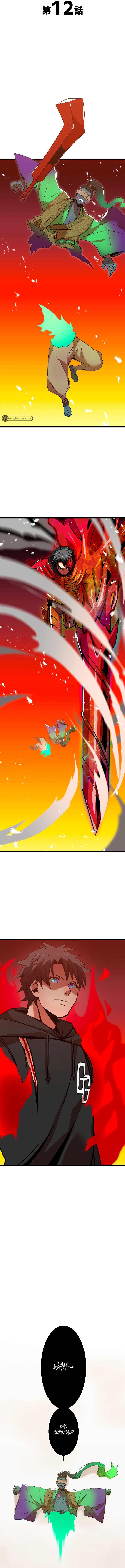 Savior of Divine Blood ~Draw Out 0.00000001% to Become the Strongest~ Chapter 12 halaman 3
