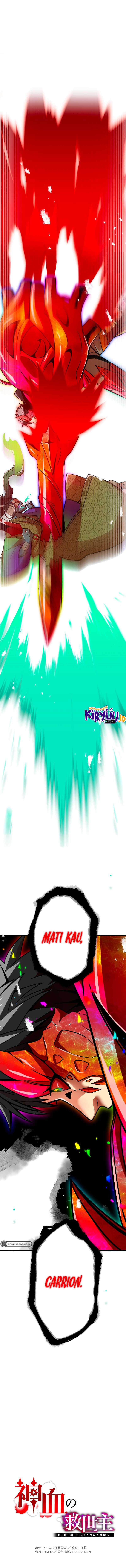 Savior of Divine Blood ~Draw Out 0.00000001% to Become the Strongest~ Chapter 12 halaman 2