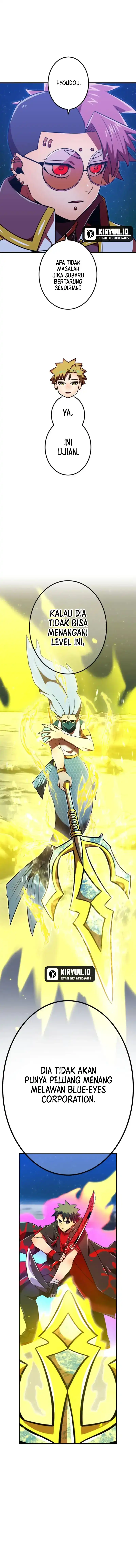 Savior of Divine Blood ~Draw Out 0.00000001% to Become the Strongest~ Chapter 126 halaman 3