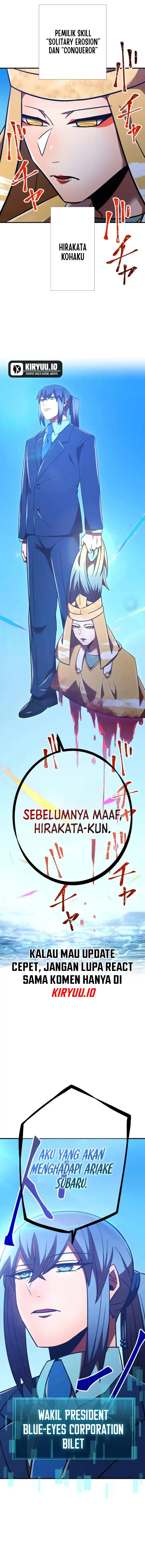 Savior of Divine Blood ~Draw Out 0.00000001% to Become the Strongest~ Chapter 126 halaman 26
