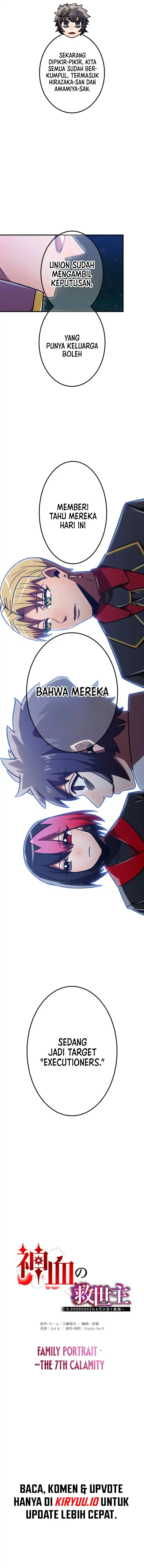 Savior of Divine Blood ~Draw Out 0.00000001% to Become the Strongest~ Chapter 126 halaman 12