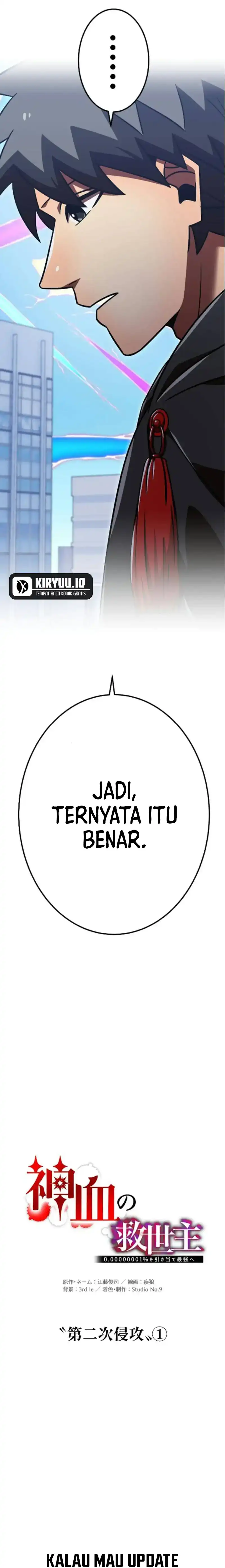 Savior of Divine Blood ~Draw Out 0.00000001% to Become the Strongest~ Chapter 128 halaman 2