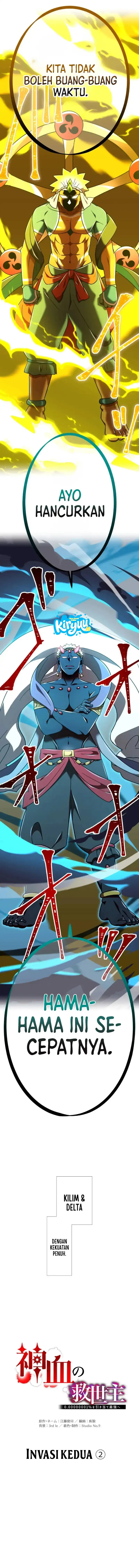 Savior of Divine Blood ~Draw Out 0.00000001% to Become the Strongest~ Chapter 130 halaman 5