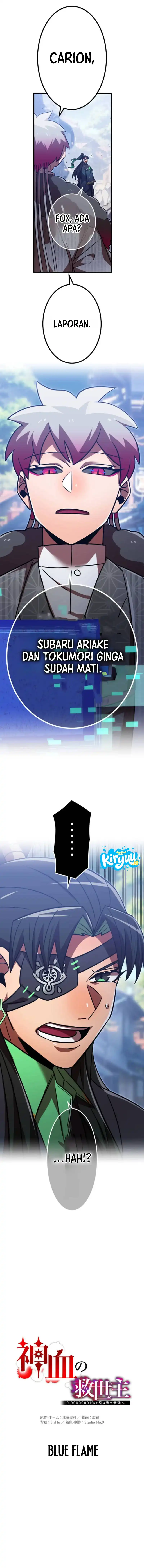 Savior of Divine Blood ~Draw Out 0.00000001% to Become the Strongest~ Chapter 132 halaman 4