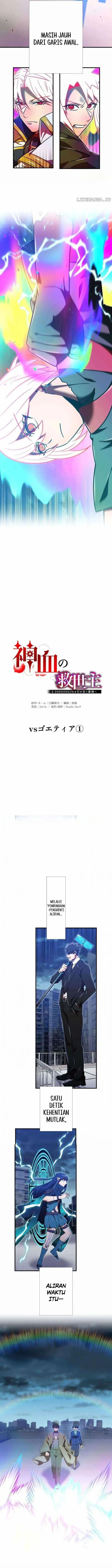 Savior of Divine Blood ~Draw Out 0.00000001% to Become the Strongest~ Chapter 135 halaman 4